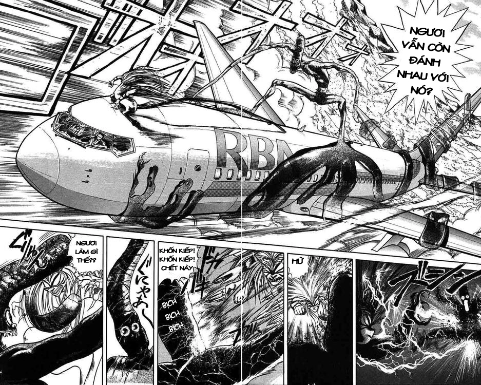Ushio And Tora Chapter 32 - 15