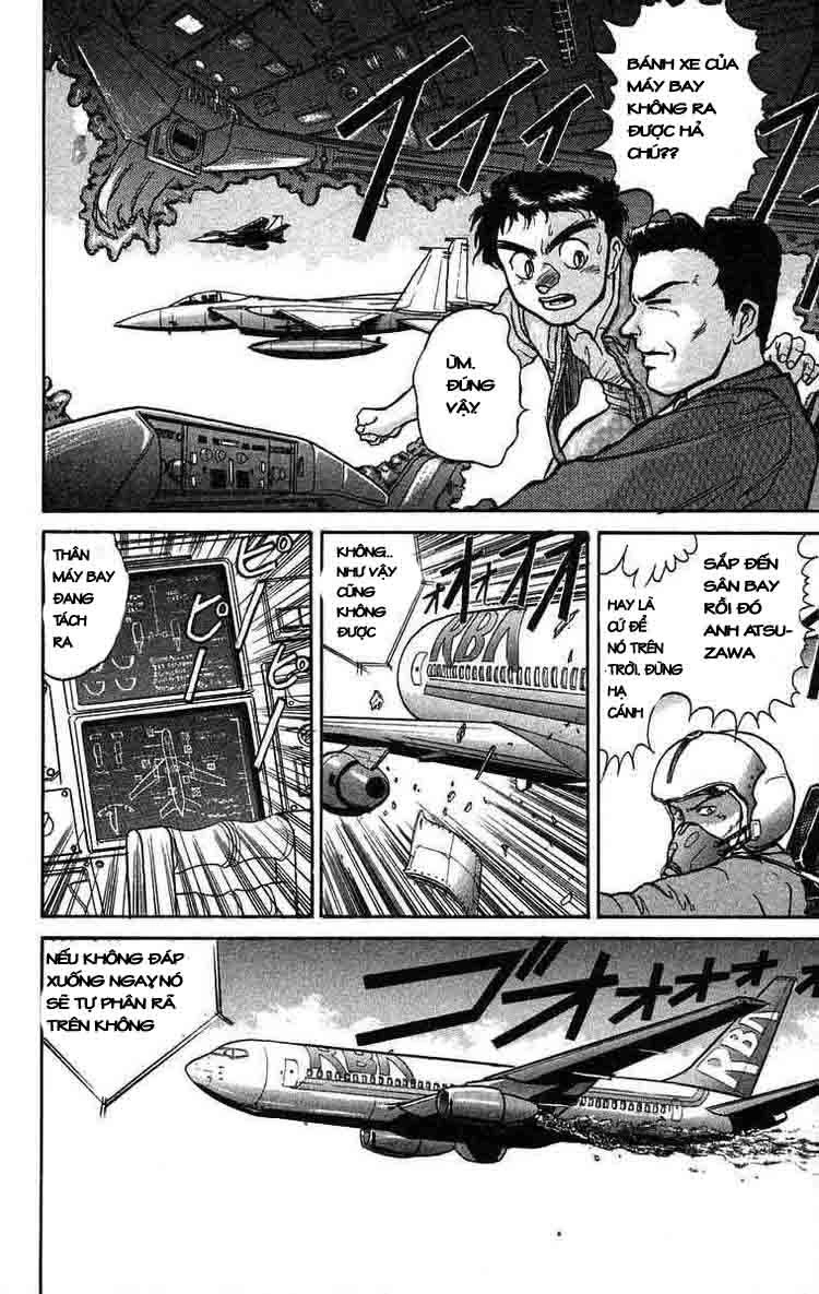 Ushio And Tora Chapter 35 - 3