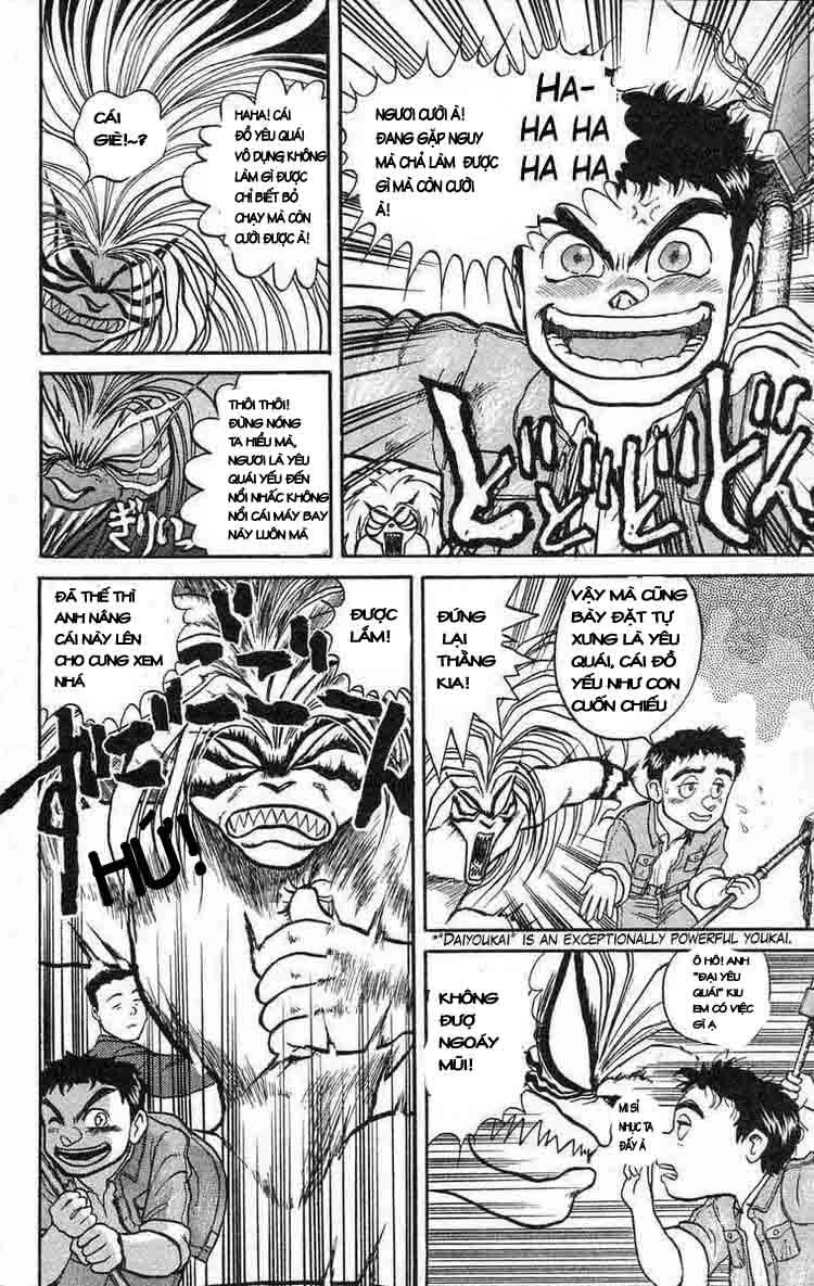 Ushio And Tora Chapter 35 - 11