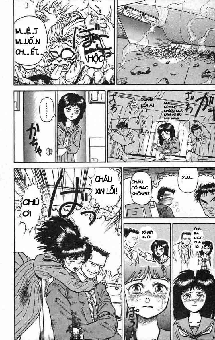 Ushio And Tora Chapter 35 - 18