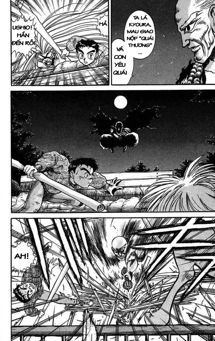 Ushio And Tora Chapter 37 - 14