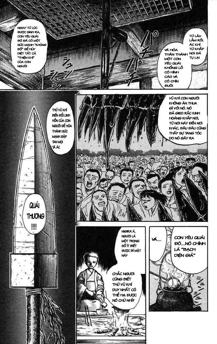 Ushio And Tora Chapter 38 - 11