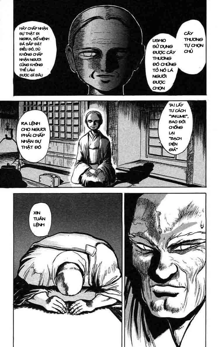 Ushio And Tora Chapter 38 - 13