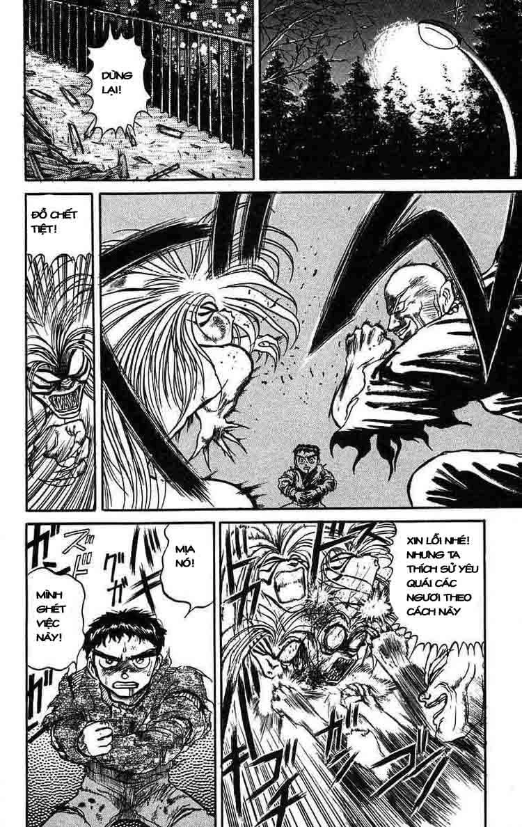 Ushio And Tora Chapter 38 - 14