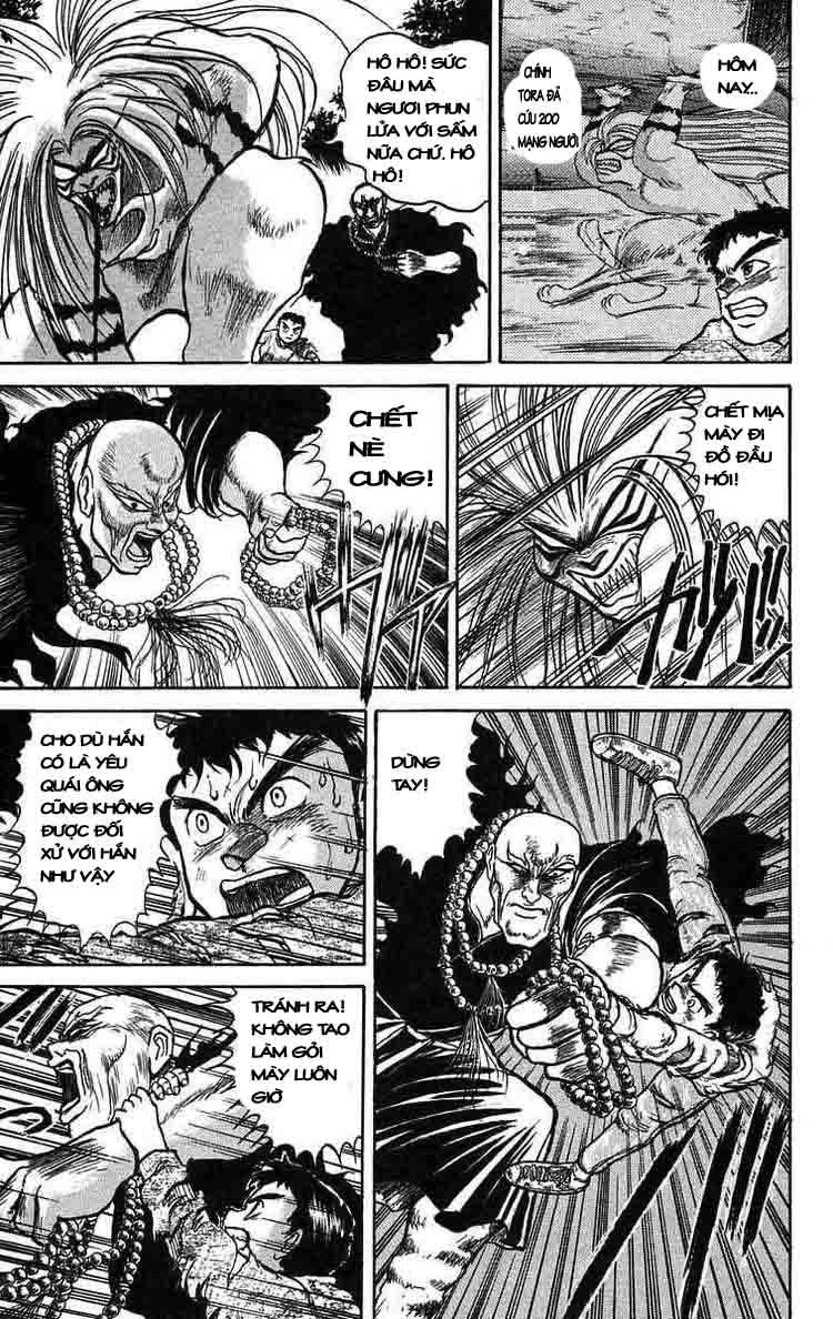 Ushio And Tora Chapter 38 - 15