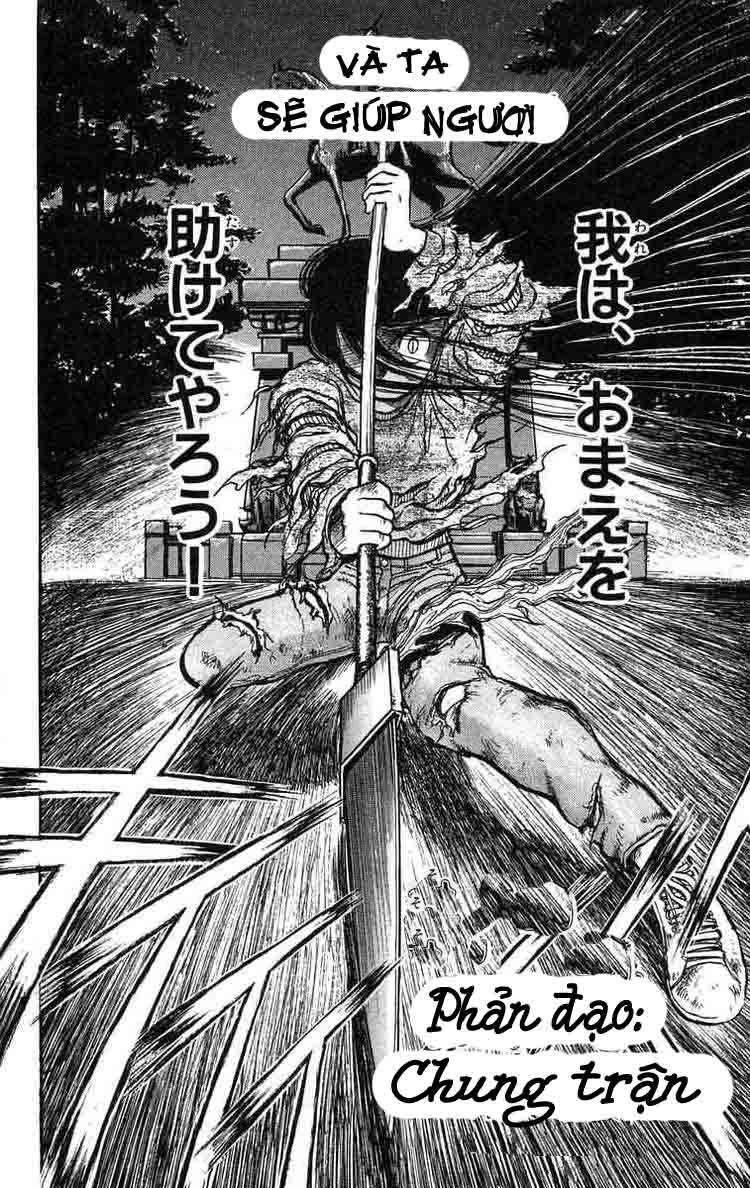 Ushio And Tora Chapter 39 - 2