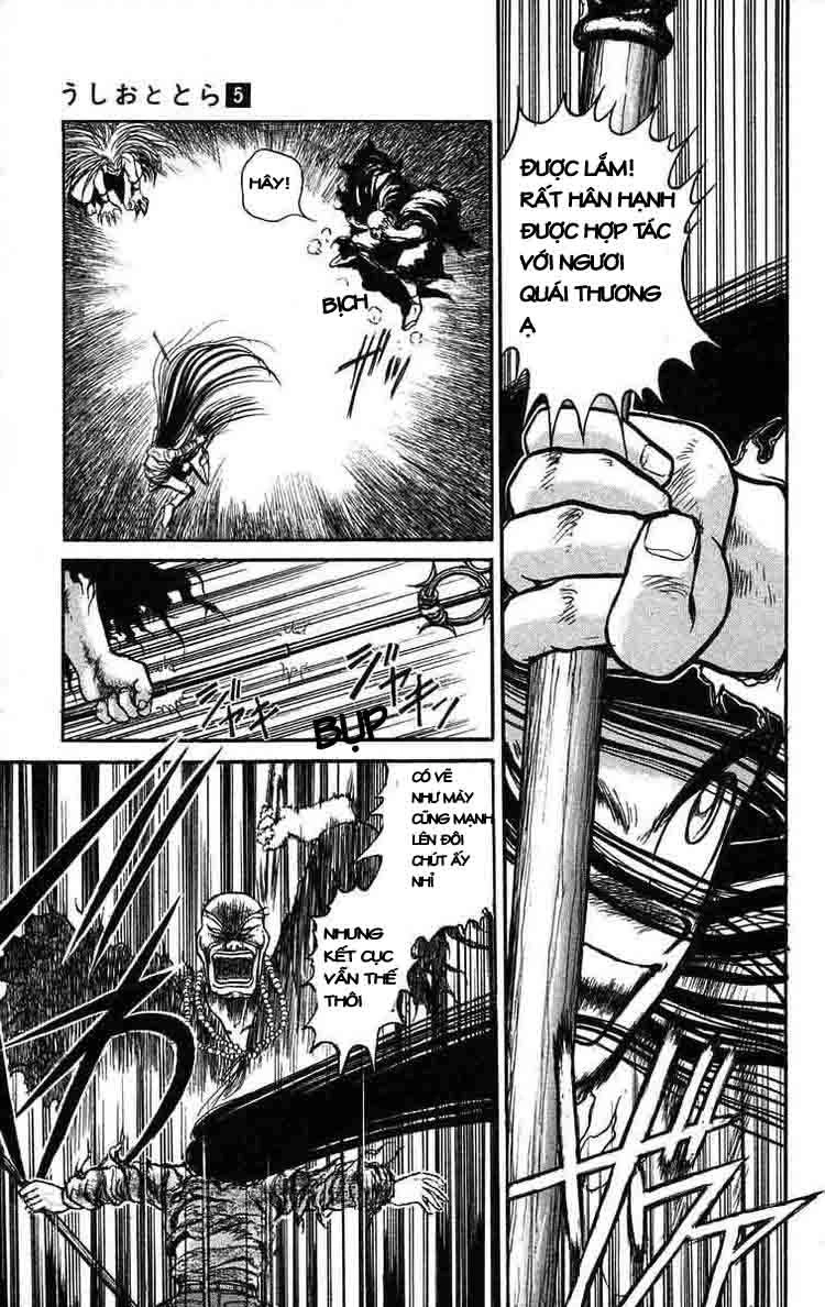 Ushio And Tora Chapter 39 - 3