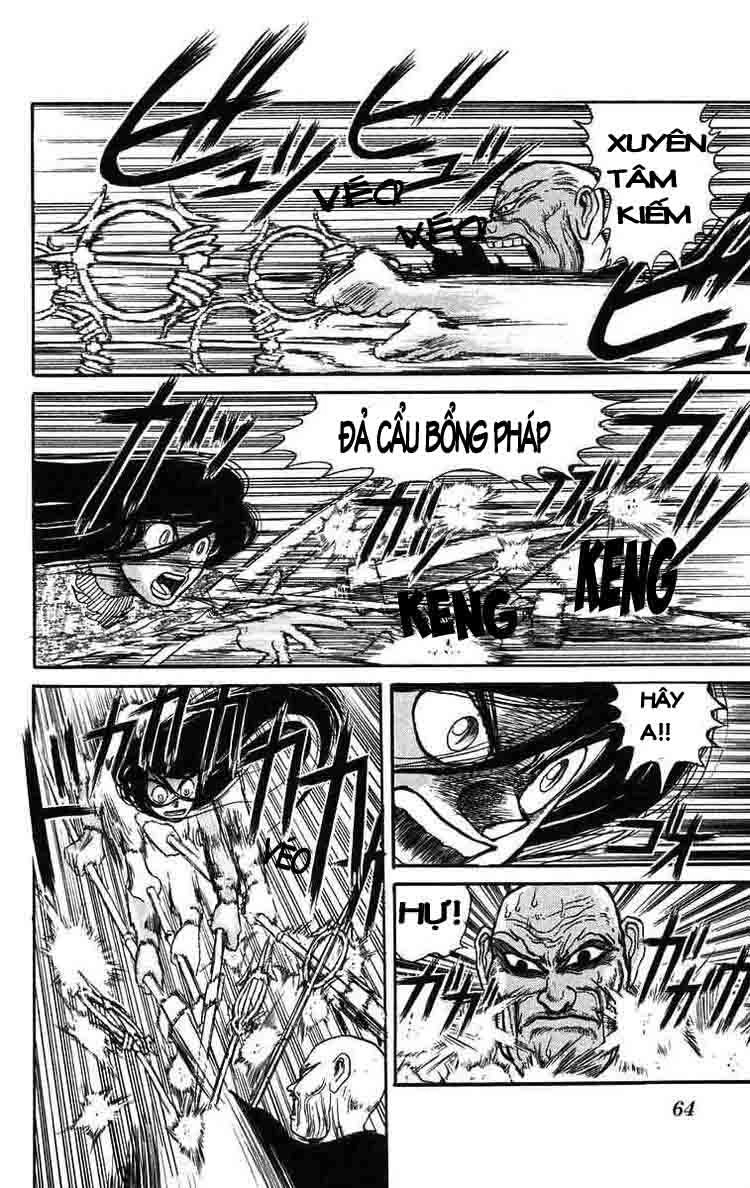 Ushio And Tora Chapter 39 - 6