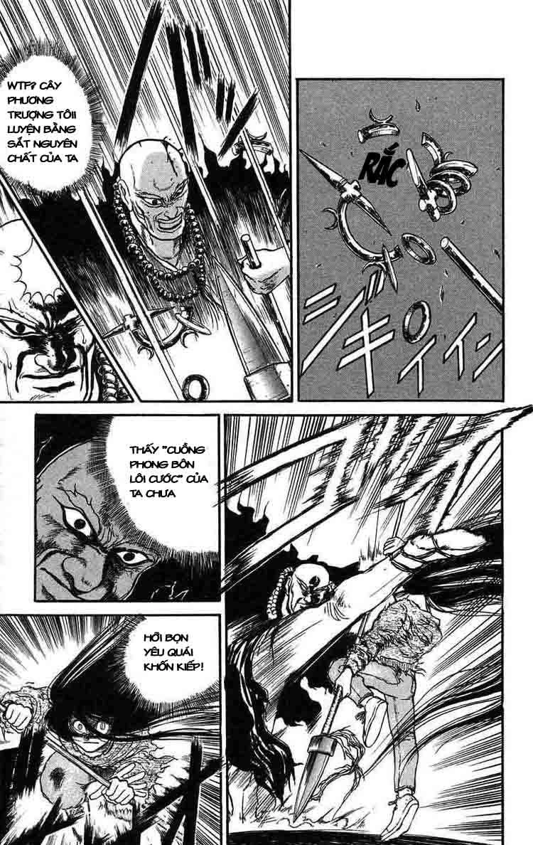 Ushio And Tora Chapter 39 - 7