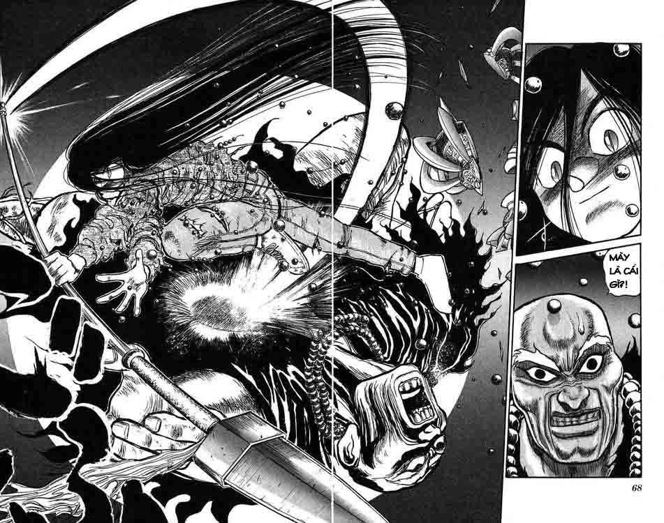 Ushio And Tora Chapter 39 - 10