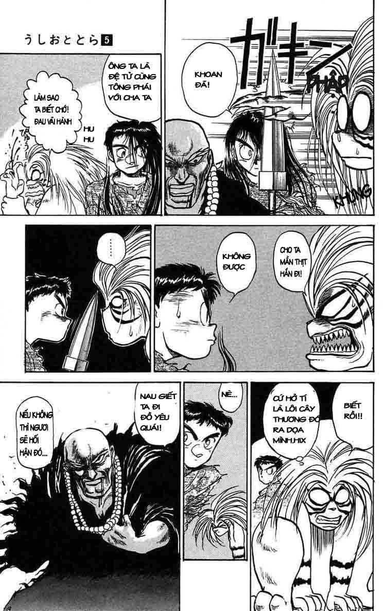 Ushio And Tora Chapter 39 - 12