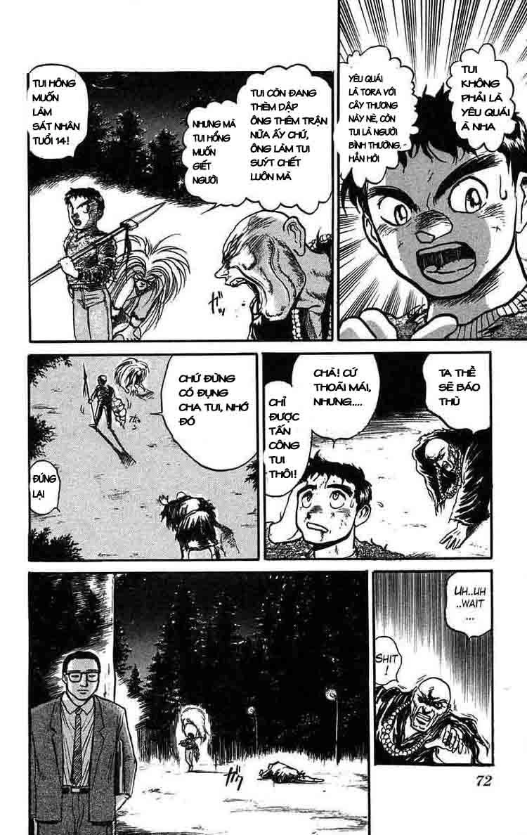 Ushio And Tora Chapter 39 - 13