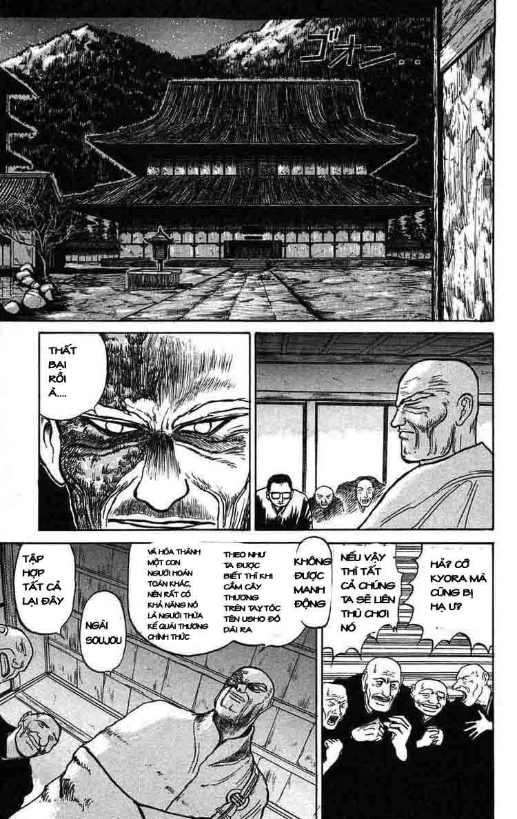 Ushio And Tora Chapter 39 - 14