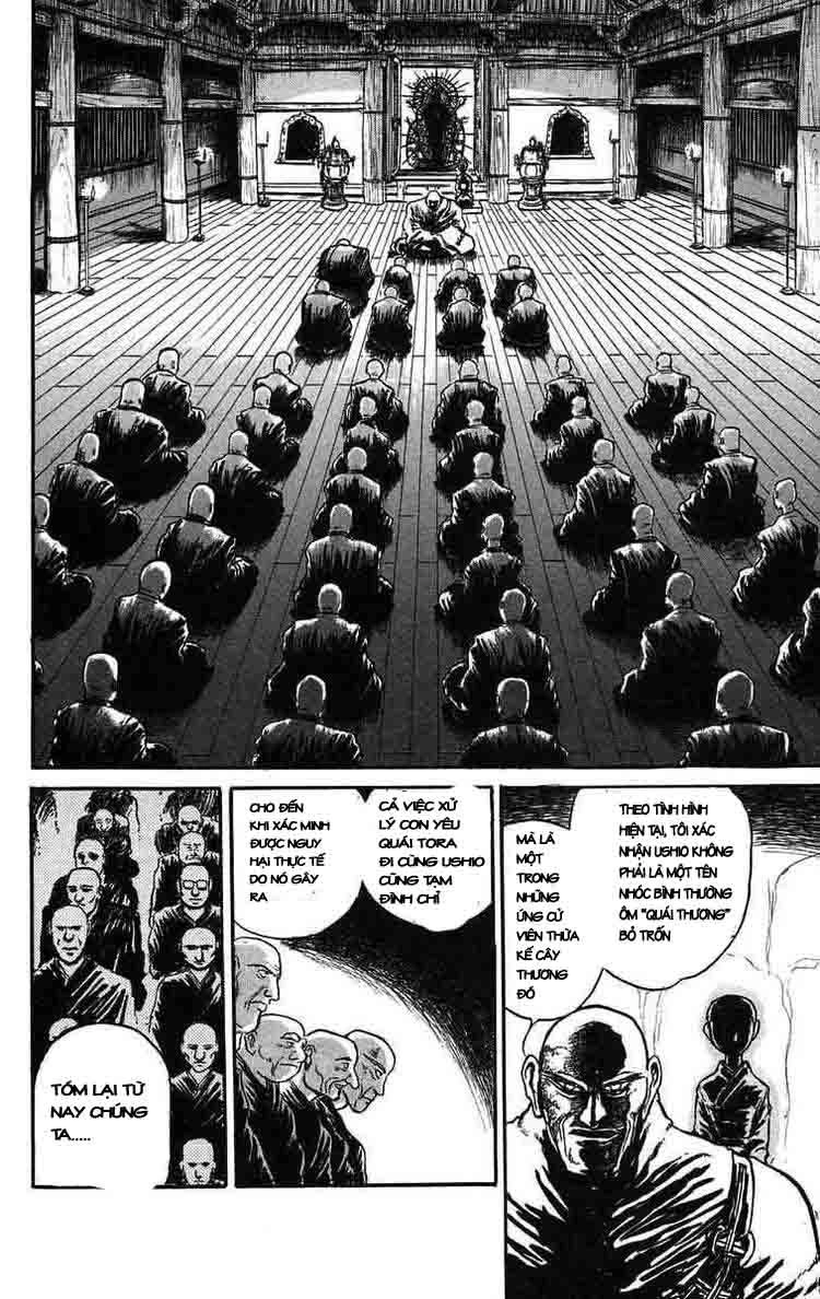 Ushio And Tora Chapter 39 - 15