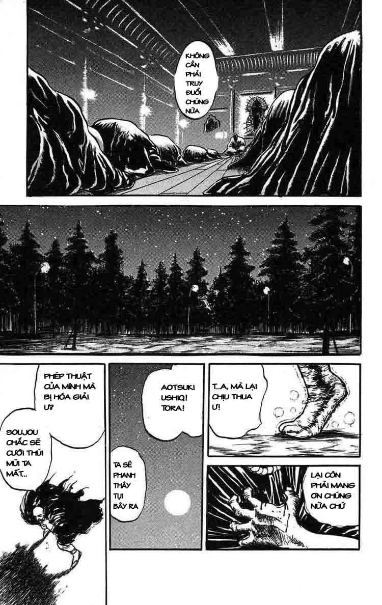 Ushio And Tora Chapter 39 - 16