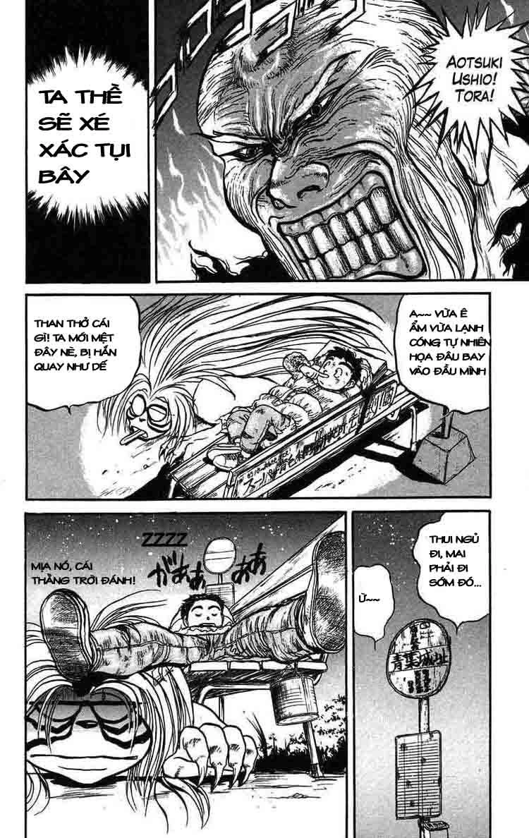 Ushio And Tora Chapter 39 - 17