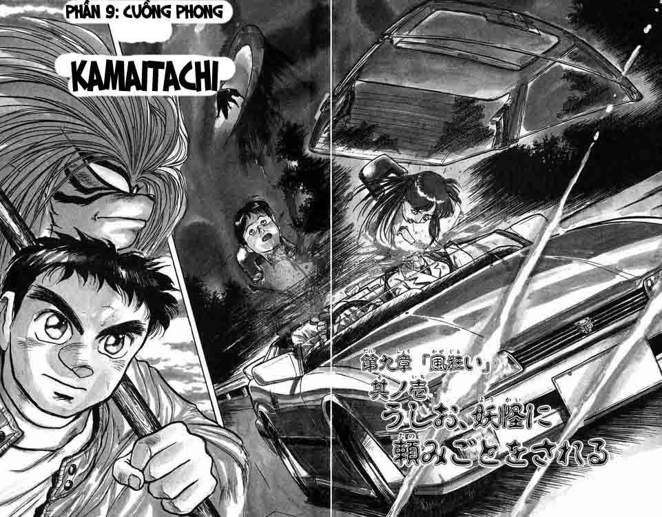 Ushio And Tora Chapter 40 - 2