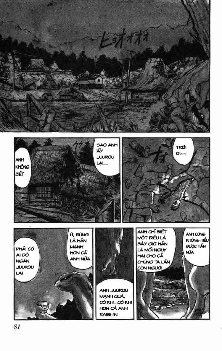 Ushio And Tora Chapter 40 - 4