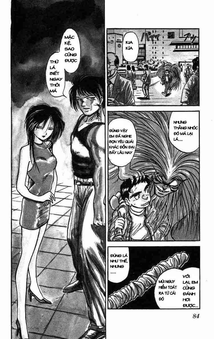Ushio And Tora Chapter 40 - 7