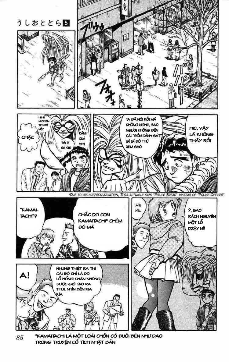 Ushio And Tora Chapter 40 - 8