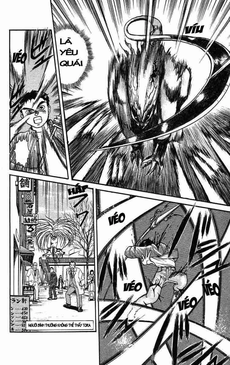 Ushio And Tora Chapter 40 - 11