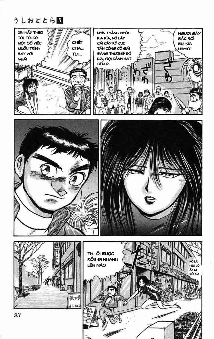 Ushio And Tora Chapter 40 - 15