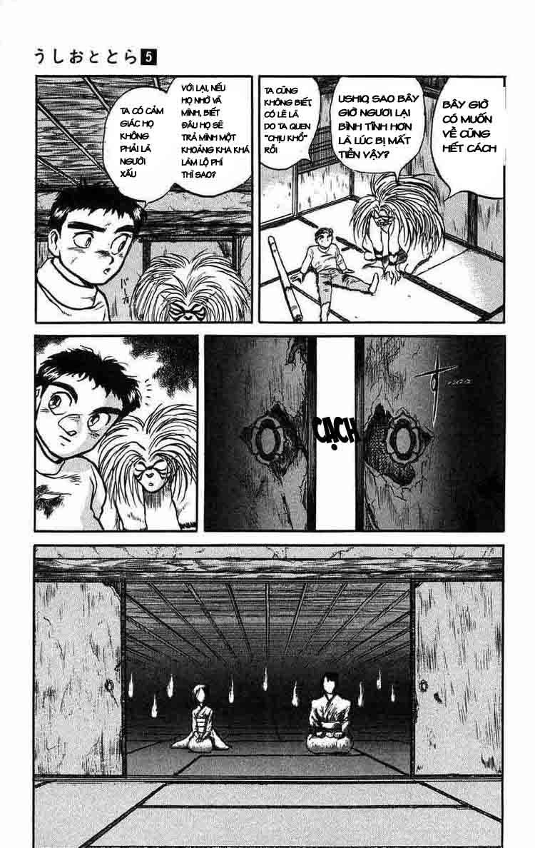 Ushio And Tora Chapter 40 - 17