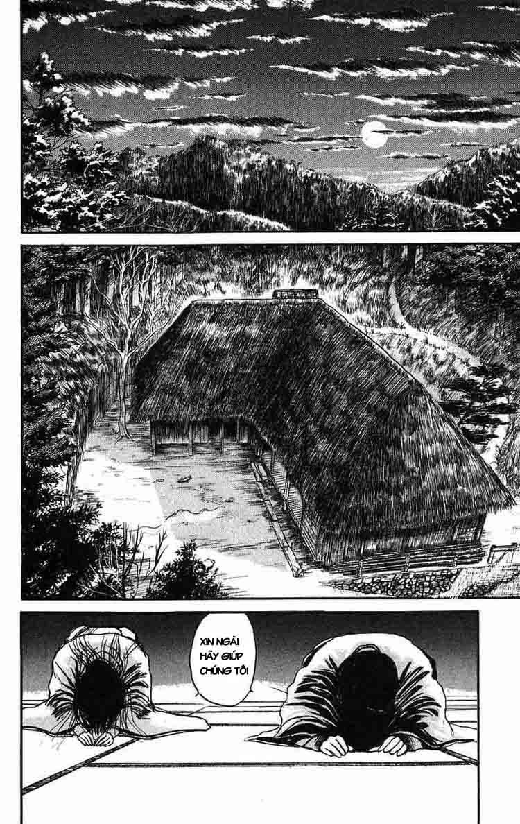 Ushio And Tora Chapter 41 - 2