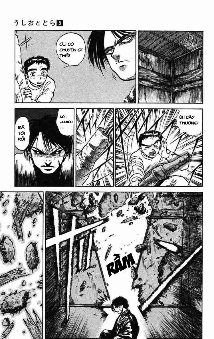 Ushio And Tora Chapter 41 - 15