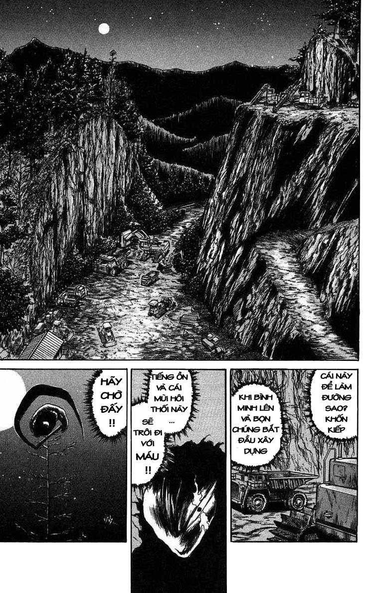 Ushio And Tora Chapter 42 - 11
