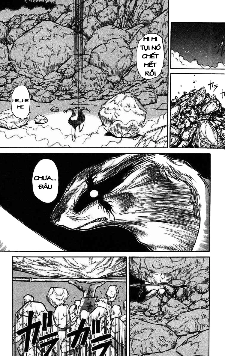 Ushio And Tora Chapter 42 - 26
