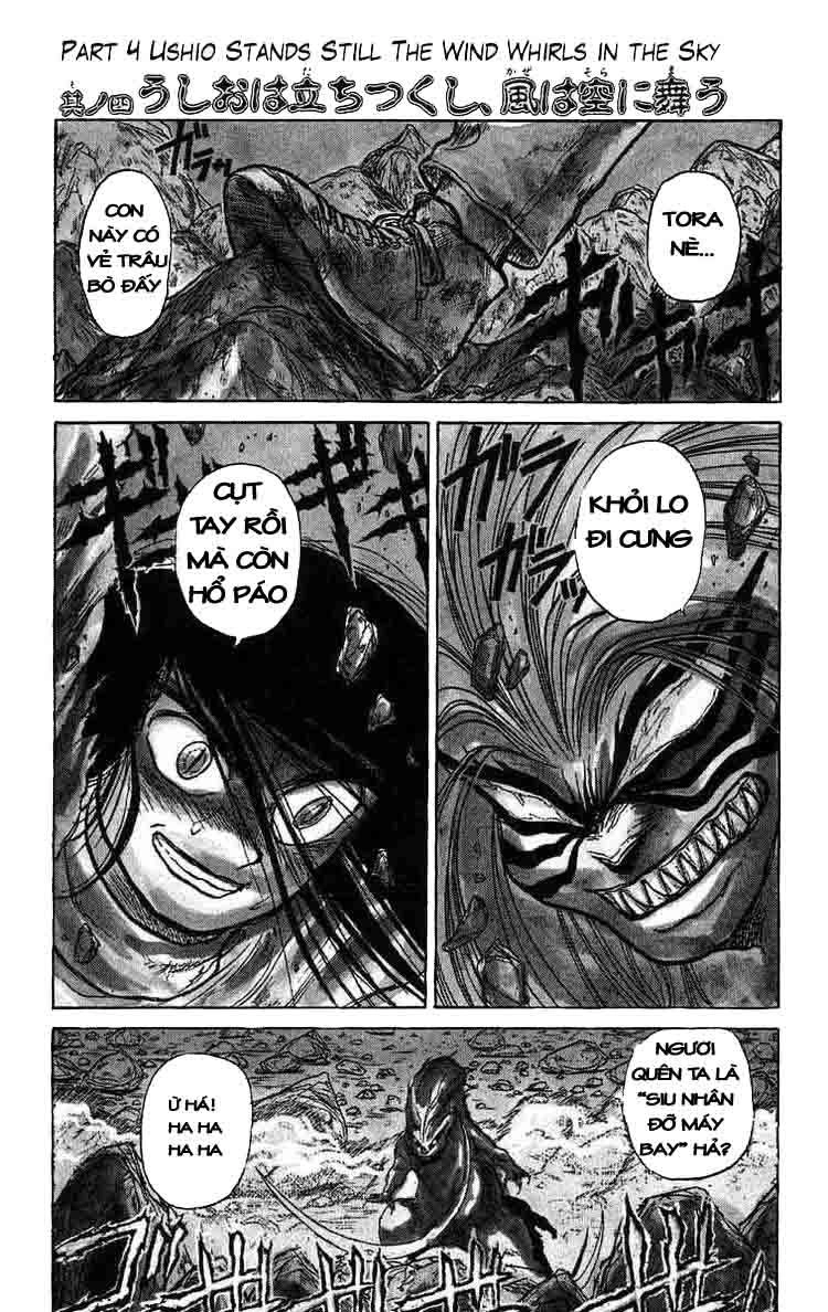 Ushio And Tora Chapter 43 - 1