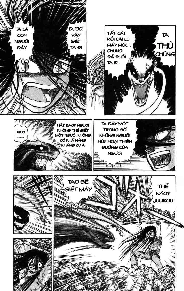 Ushio And Tora Chapter 43 - 6