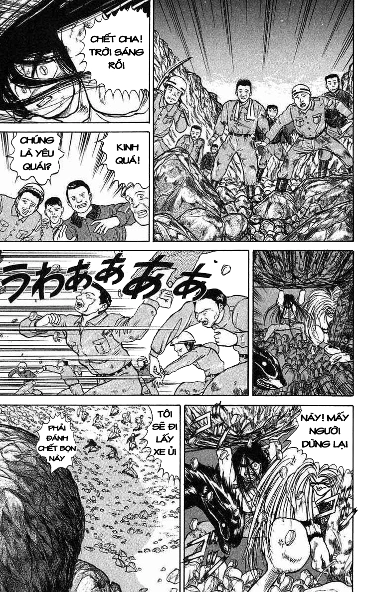 Ushio And Tora Chapter 43 - 9