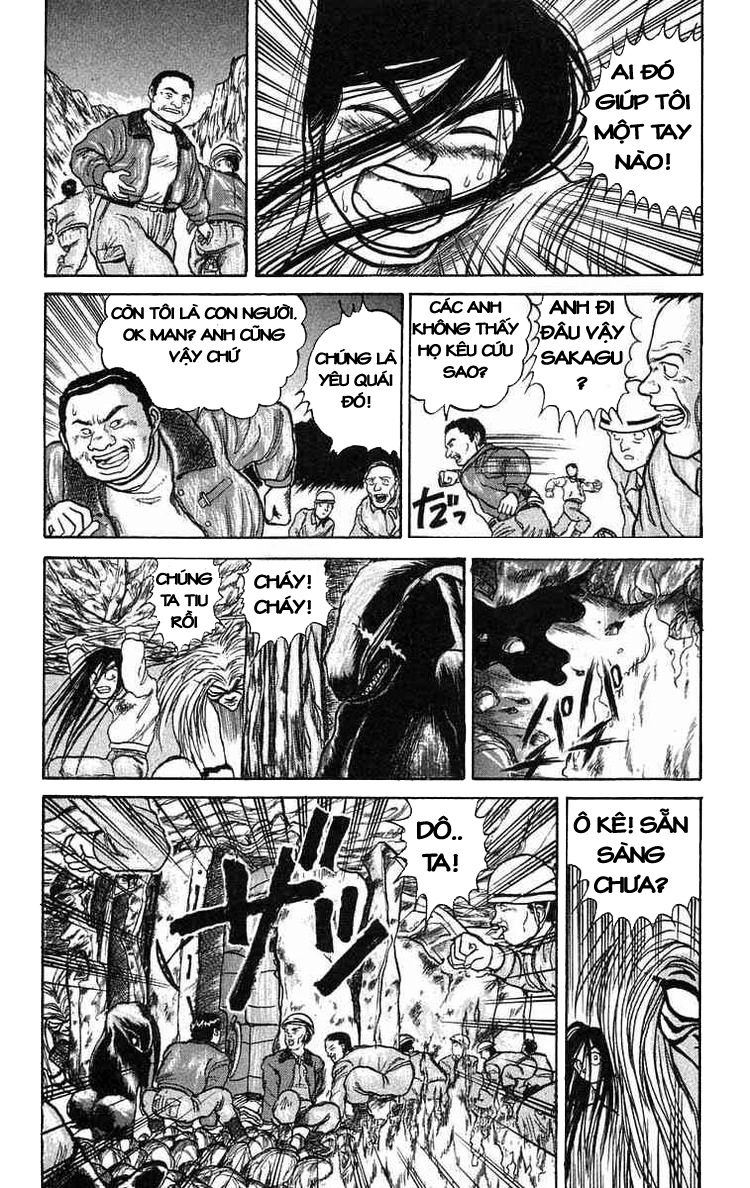Ushio And Tora Chapter 43 - 11