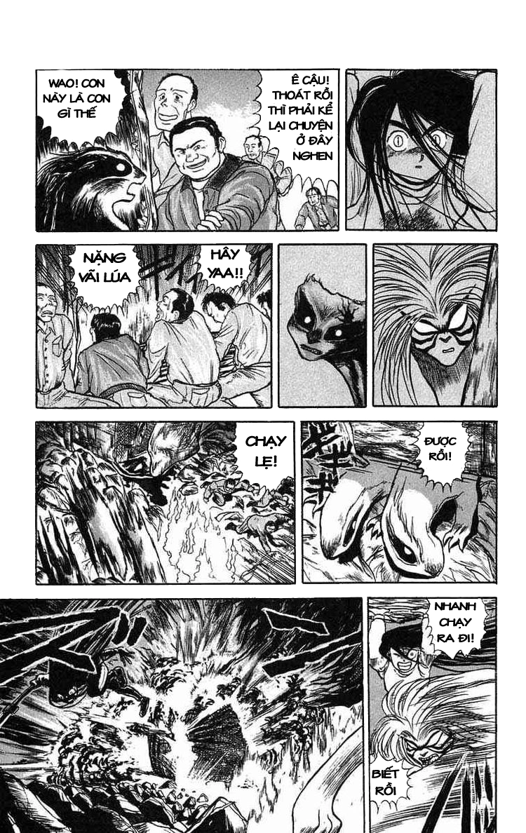 Ushio And Tora Chapter 43 - 12