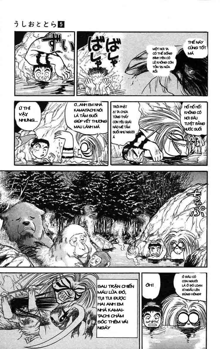 Ushio And Tora Chapter 44 - 3
