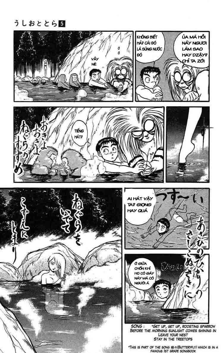 Ushio And Tora Chapter 44 - 5
