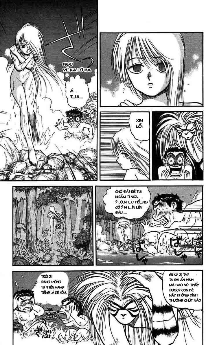 Ushio And Tora Chapter 44 - 7