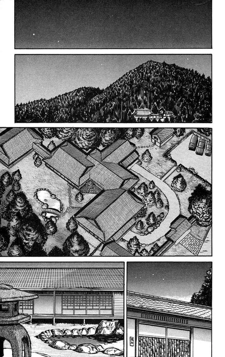 Ushio And Tora Chapter 44 - 9