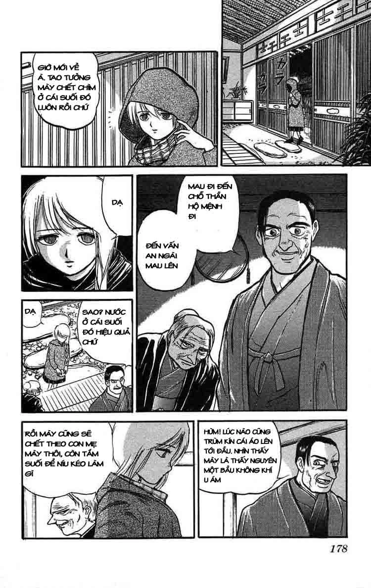 Ushio And Tora Chapter 44 - 10