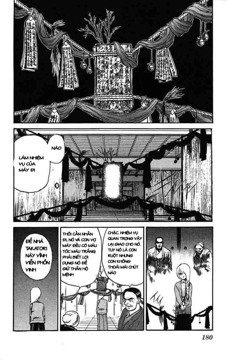 Ushio And Tora Chapter 44 - 12