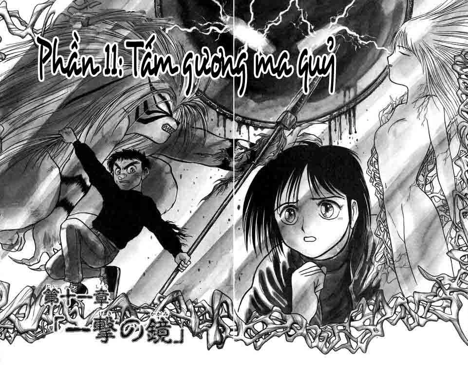 Ushio And Tora Chapter 47 - 2