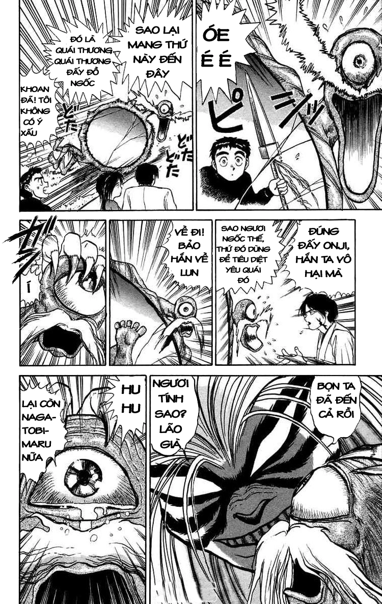 Ushio And Tora Chapter 47 - 13