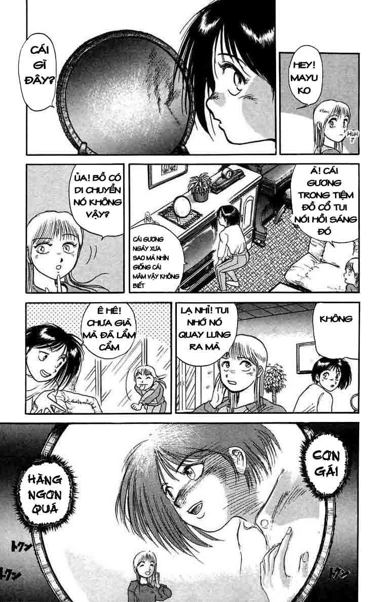 Ushio And Tora Chapter 47 - 16