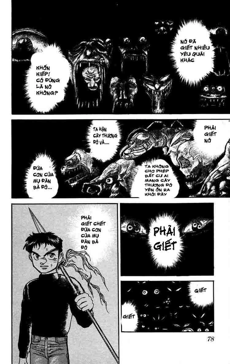 Ushio And Tora Chapter 48 - 2