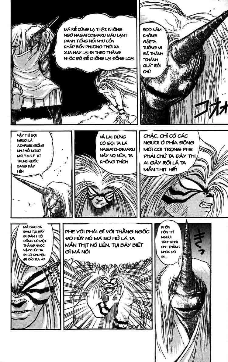 Ushio And Tora Chapter 49 - 6