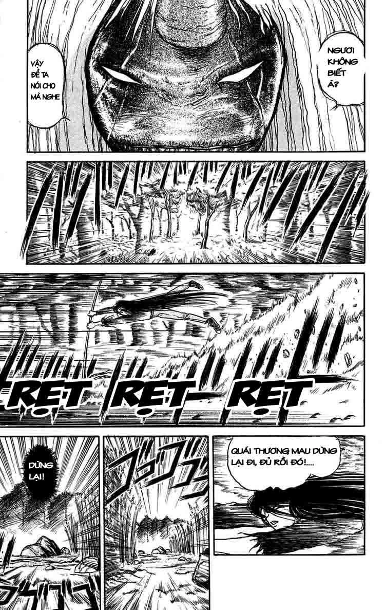 Ushio And Tora Chapter 49 - 7