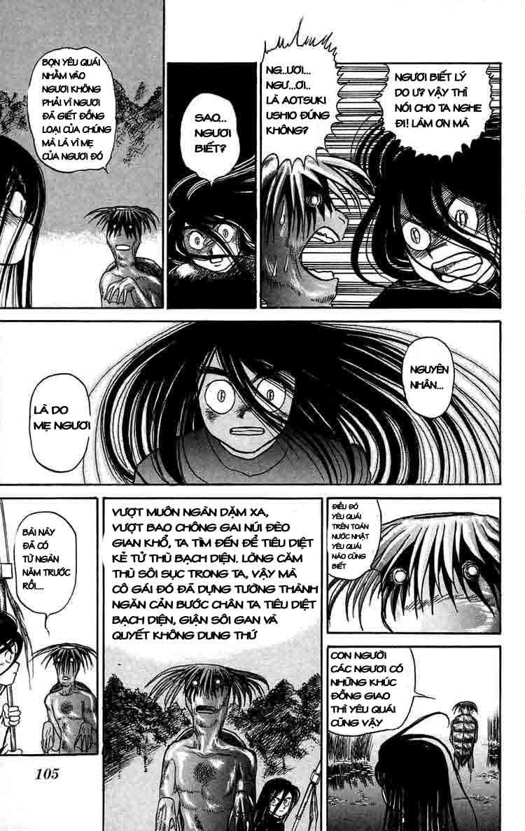 Ushio And Tora Chapter 49 - 11
