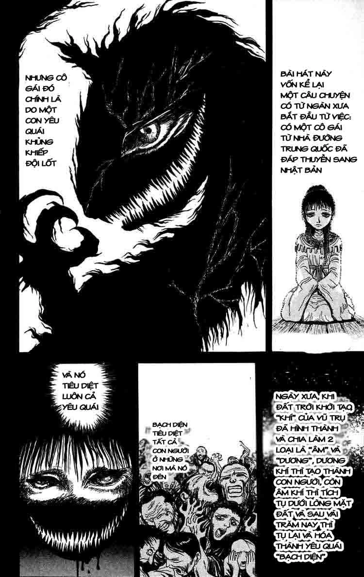 Ushio And Tora Chapter 49 - 12
